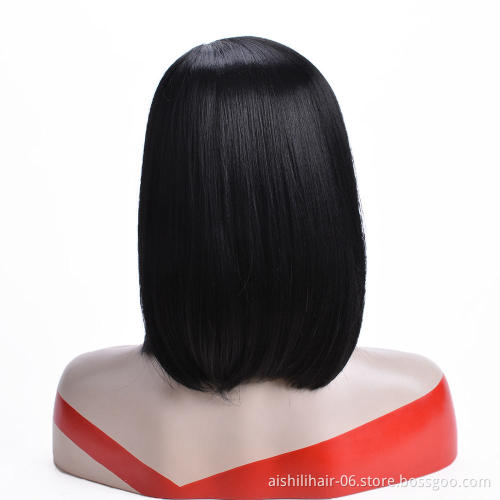 AiShiLi Factory hair Wholesale Shoulder-Length Straight Wigs with Black for Women Heat Resistant Synthetic Hair